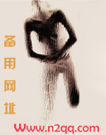 意乱情迷1987意大利