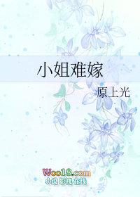 新疆南疆公路自驾