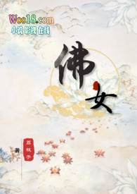 闲鱼富牛牛